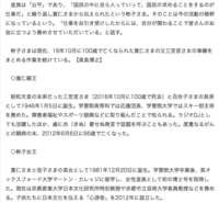 https://images.plurk.com/59dyrZ12l75H8zOSyVPyis.png