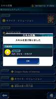https://images.plurk.com/59e1jRlR6uy5W6Fh2hyFzL.png