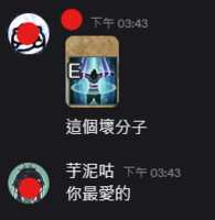 https://images.plurk.com/59gh9O0NuhXsExXWwhMzQG.png