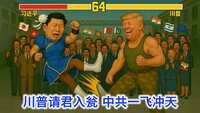 https://images.plurk.com/59haotNu4W0MU3XHsWa1TH.png