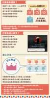 https://images.plurk.com/59iMZMlyxouSO4Aq8pGXtq.png