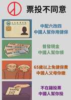https://images.plurk.com/59jIt9xT6lo4nUjAFut8Jp.png