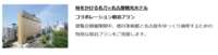 https://images.plurk.com/59jM6nOaU34aRODuBn132j.png