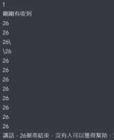 https://images.plurk.com/59k95aUfxWnKLdUbf8uKRY.png