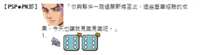 https://images.plurk.com/59kyoDa1vrn7Ci58bYM20T.png
