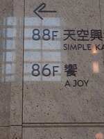 https://images.plurk.com/59mQQB6RC1AameT13npise.jpg