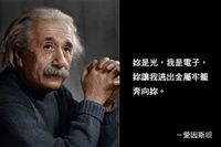 https://images.plurk.com/59pkGGspkz0Qkm0UNhN8Jt.jpg
