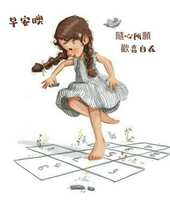 https://images.plurk.com/59pwFahn0PAfssDiM2e93g.jpg