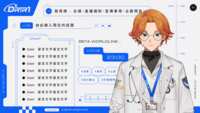 https://images.plurk.com/59s3l7LLr1i8Xrp0U8afi3.png