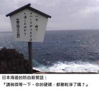 https://images.plurk.com/59vP25jlhtyEad5laizPG6.jpg