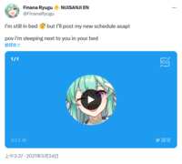 https://images.plurk.com/59vqI5Ai7BLpAtf3QNDF2v.png