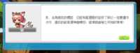 https://images.plurk.com/59xHuZvMTRIVWBDxwHUkYX.png