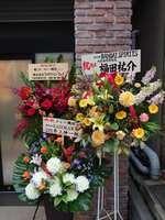 https://images.plurk.com/59xlyo6VqdAYuqRs34b6Qk.jpg