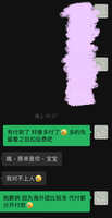 https://images.plurk.com/59yKU6VytftzgZJ0wlkqQW.jpg