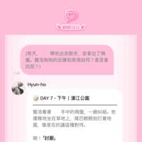 https://images.plurk.com/59yjikaiuco0YJYLInsZ3x.png