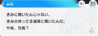 https://images.plurk.com/59zQkKKkFiOEyKZg6QvDNT.png