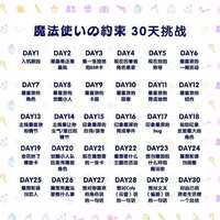 https://images.plurk.com/5A0LfSasLHsFhYm8lRM1ws.jpg
