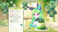 https://images.plurk.com/5A0SmzTtNw44uXOAO37Adx.jpg
