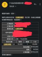 https://images.plurk.com/5A14NPTN71xuTieqGhGqxb.png