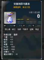 https://images.plurk.com/5A28J4JZDDwgQ6VQcDEaID.png