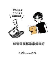 https://images.plurk.com/5A2yHu1dLQXcH1S3Pn8YW2.jpg