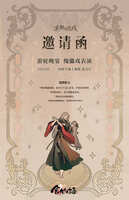 https://images.plurk.com/5A3zaz4yR6XUQMIhGVgPr2.jpg