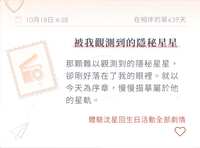 https://images.plurk.com/5A4u773wsz9KslBt3oOxm0.png