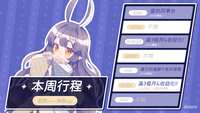 https://images.plurk.com/5A6XgzoulgbYUSUre7w1e4.png