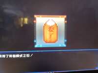 https://images.plurk.com/5A6qJNz2BIENP2tr6oacPS.png
