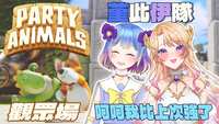 https://images.plurk.com/5A7Gyg47pBrvRmeTxGdRL1.png