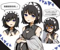 https://images.plurk.com/5ABy2X0FuVzL4gJgRfwhDv.png