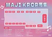 https://images.plurk.com/5AEPoc3oKi5EtoFNLzrfQH.png