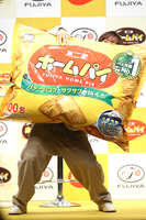 https://images.plurk.com/5AEo9hwdtdBeFXdnQzL4mA.jpg
