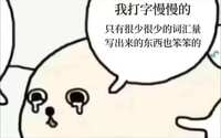 https://images.plurk.com/5AFXS7VPZszmye8w4FwKX1.jpg