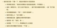 https://images.plurk.com/5AFmKGFuuvfl8RIjhzPjX7.png