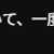 https://images.plurk.com/5AGkyJbwHWHPnj9REorfge.png