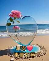 https://images.plurk.com/5AGmGZg78OWCpPpV4wyo8j.jpg
