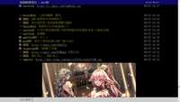 https://images.plurk.com/5AHC23SwE9QUMY2bVNDYMx.jpg