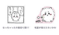 https://images.plurk.com/5AIfcK3mPS2fpGJDR3jFPh.jpg