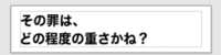 https://images.plurk.com/5AIju6fmaC9a9LcjRpEEvx.png