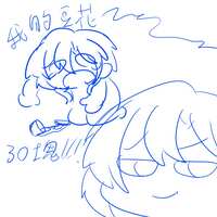 https://images.plurk.com/5AJh9Bndq6lCNDtPntCYsz.jpg