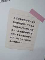 https://images.plurk.com/5AJoFqukrxcarTl8W3qXHt.jpg