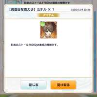 https://images.plurk.com/5AL70yxguo2fpo2XPF1mBN.png