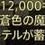 https://images.plurk.com/5AMs1q49sf39idHLpZgNsd.png