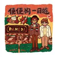 https://images.plurk.com/5ANm4XenuTvDpM4ycTzhjy.png