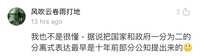 https://images.plurk.com/5APhOEbBFWRNaHl4lT18Yc.jpg