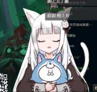 https://images.plurk.com/5AQjGQ7wPdgFbWiATPnJi7.gif