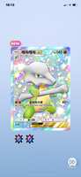 https://images.plurk.com/5ARlGO6oU061caDx2yTD3H.png