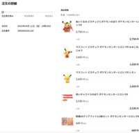 https://images.plurk.com/5ASoh4H0bjFPrdCqKgBUrP.png