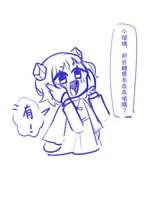 https://images.plurk.com/5ASrpBGFq8TXCV6SnQKgca.png